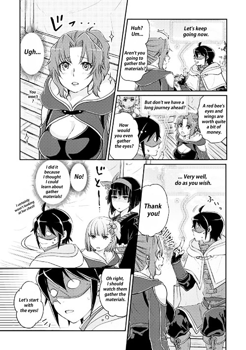 Tsukimichi: Moonlit Fantasy, Chapter 15 image 10